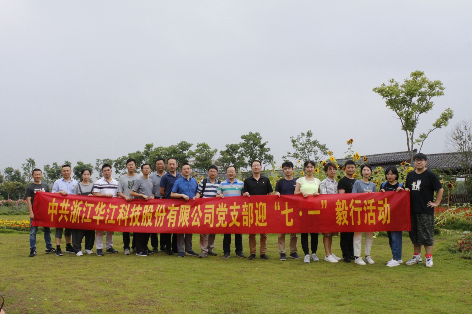 1566551584220565.jpg 1566551584220565.jpg