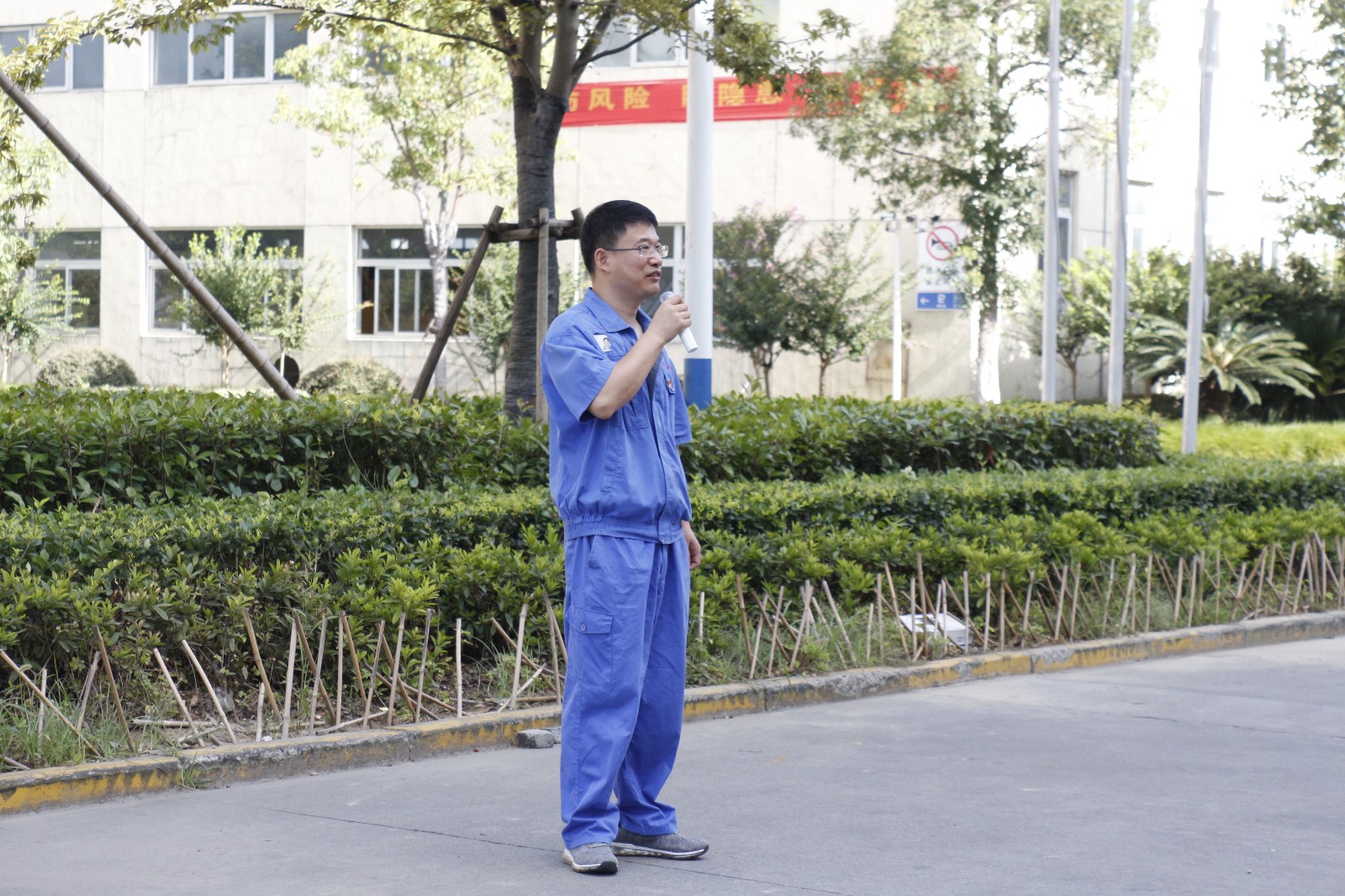 1567067751592131.jpg 1567067751592131.jpg