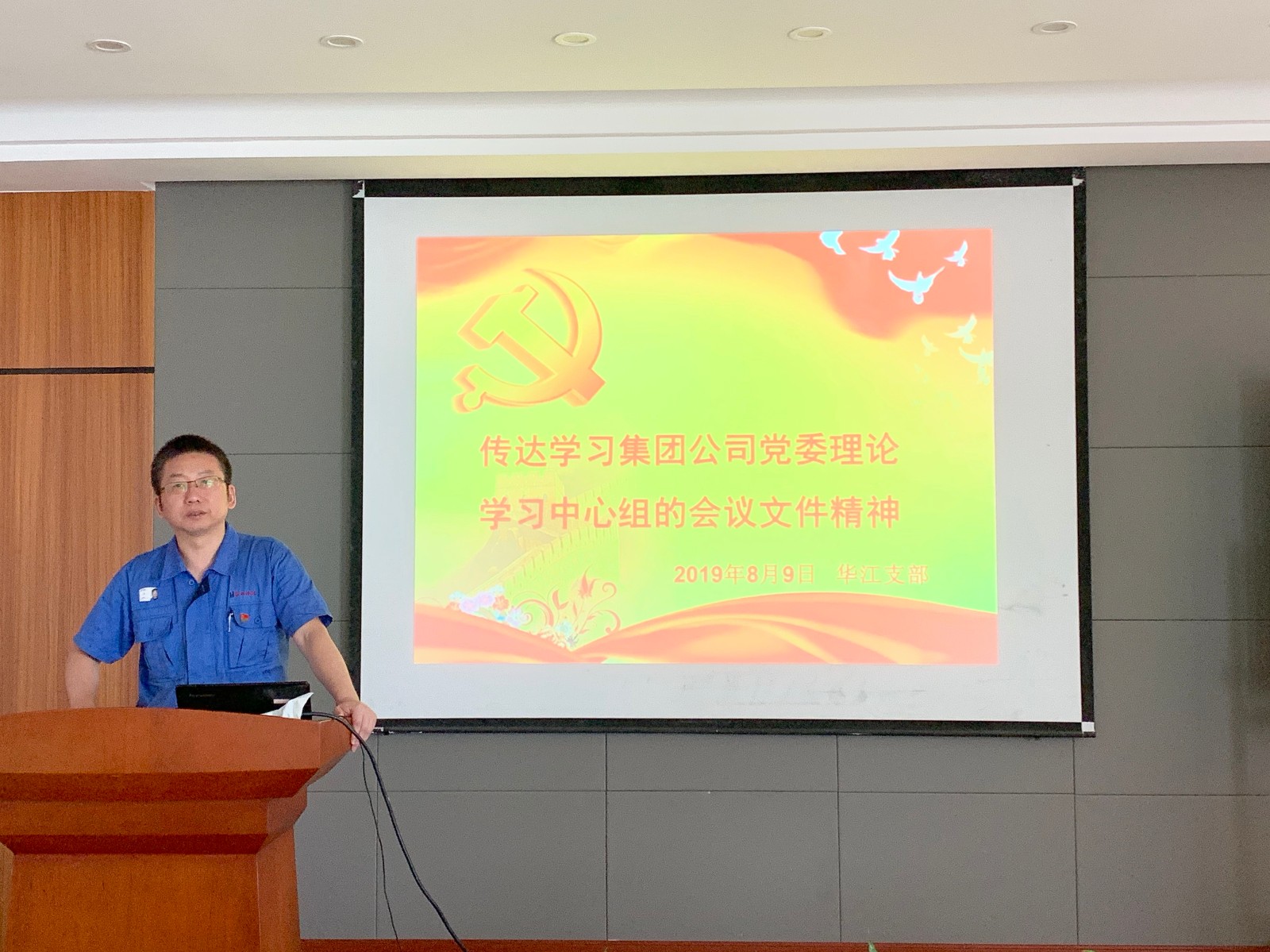 1567068783782803.jpg 1567068783782803.jpg