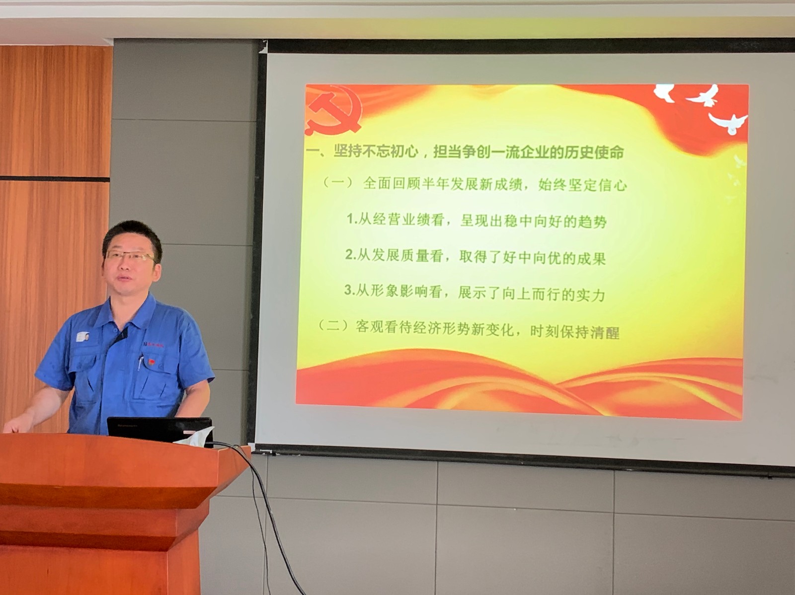 1567068824681781.jpg 1567068824681781.jpg