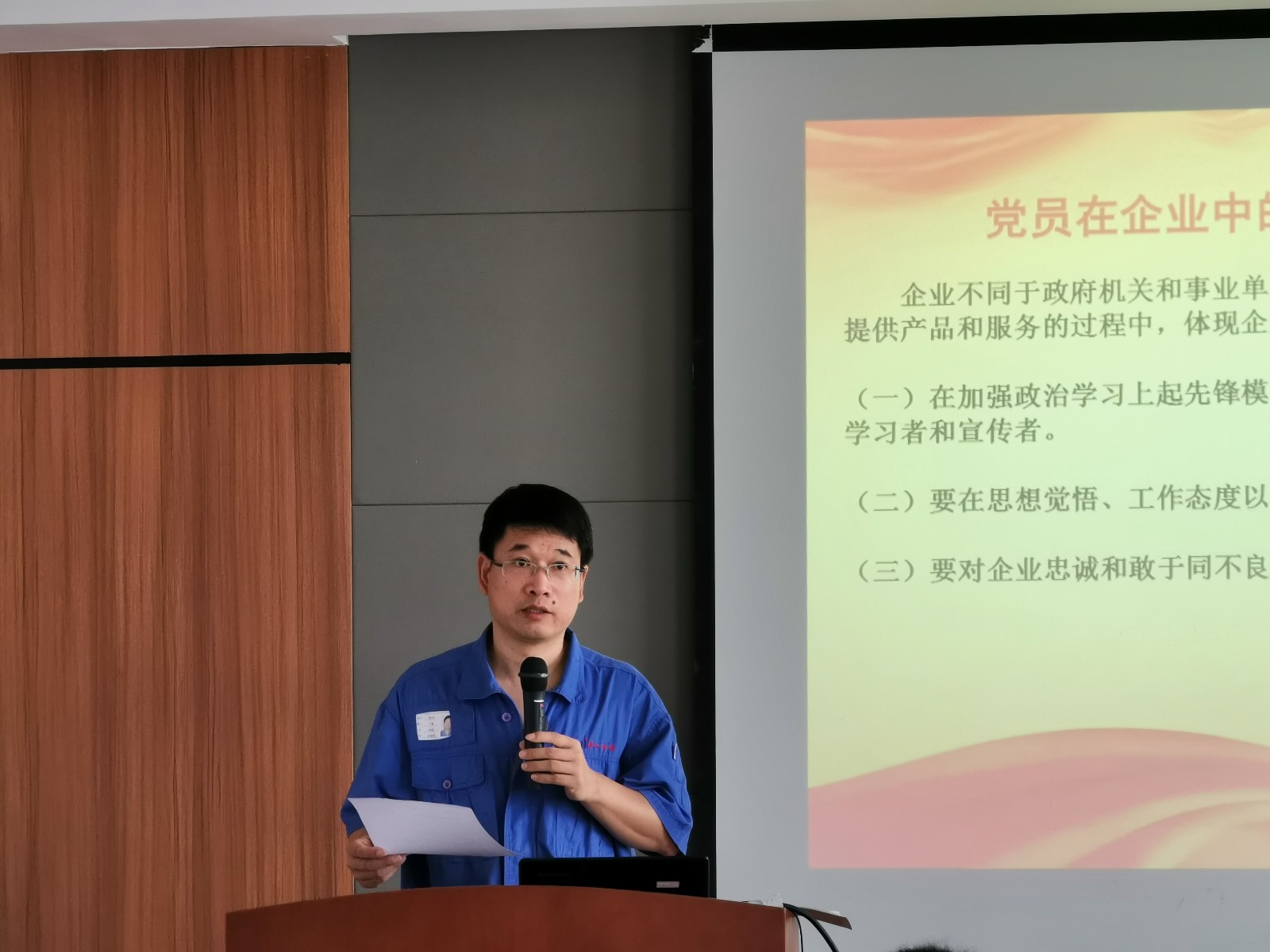 1567069224817777.jpg 1567069224817777.jpg