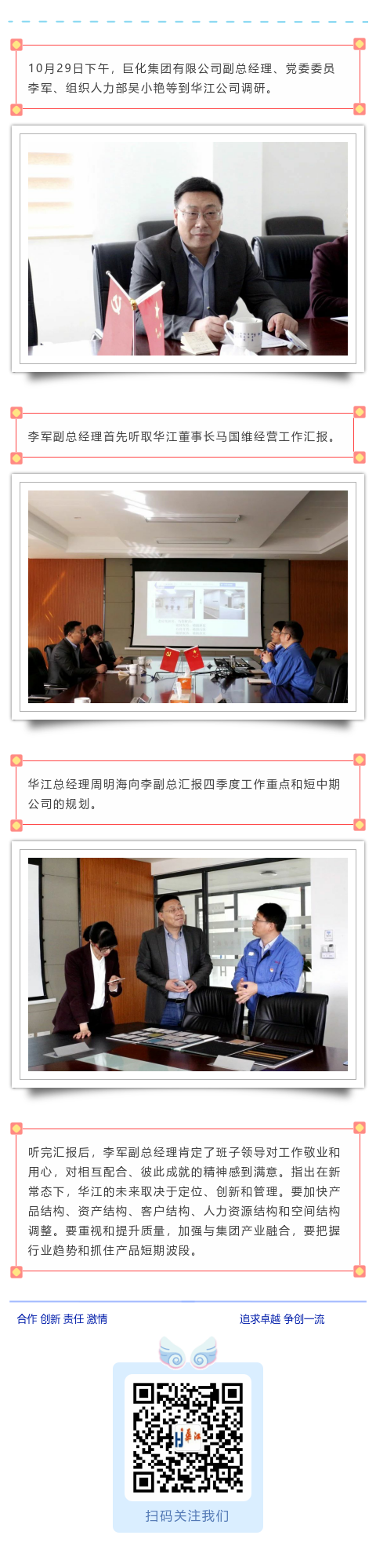 1573808628386712.png 1573808628386712.png