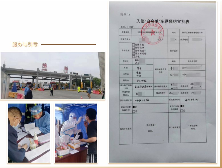 1656048746200601.jpg 1656048746200601.jpg