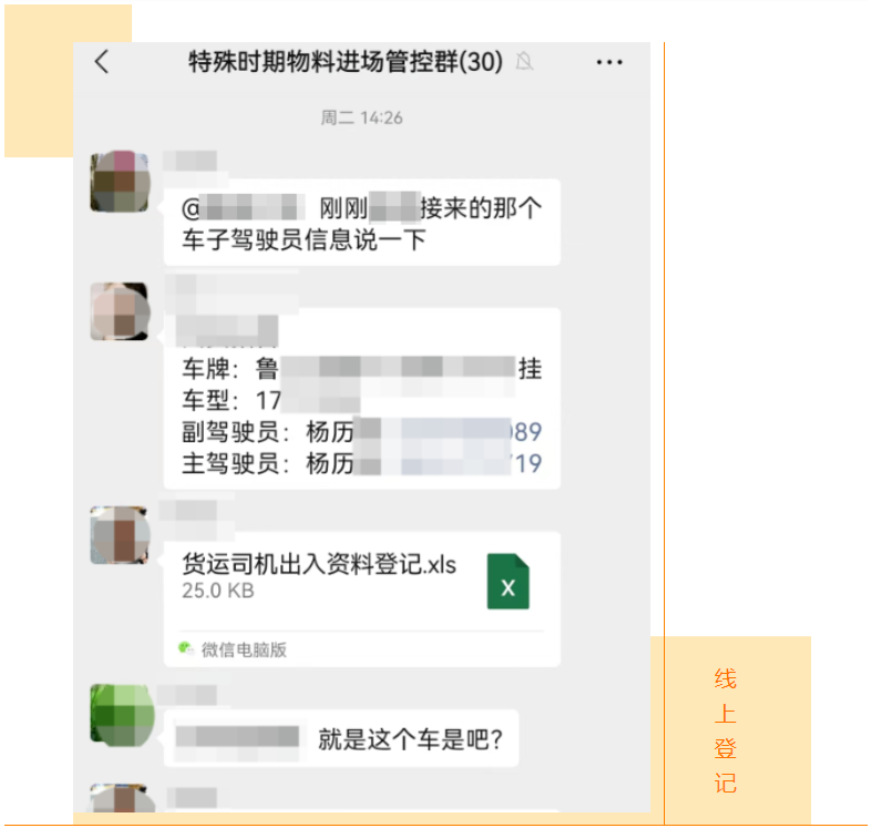 1656048861205745.jpg 1656048861205745.jpg